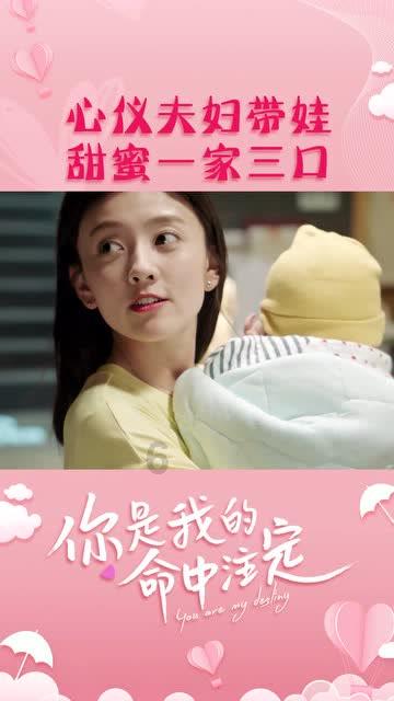 大比分领先