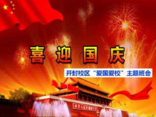 容大感光:公司会按照相关法律法规履行信息披露义务,如达到业绩预告标准将及时披露相关情况