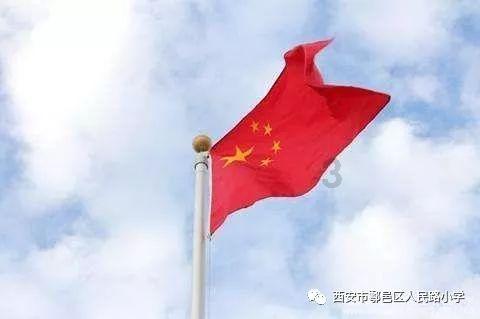 救援青龙